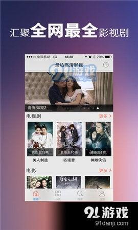 xvideos国产在线视频,xvideos平台的热门内容盘点