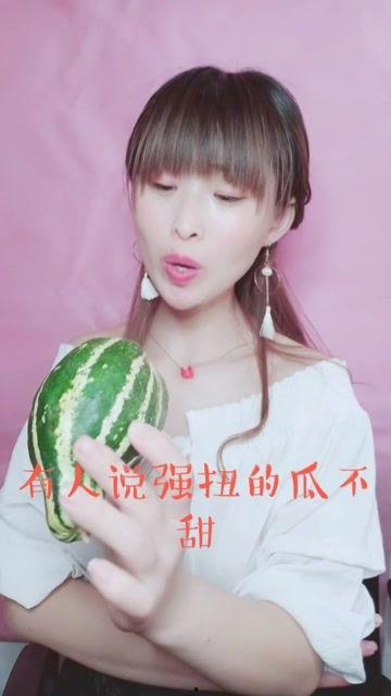 吃瓜酱娱乐