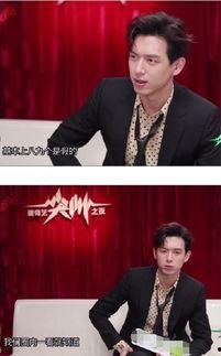 718娱乐吃瓜第一线,揭秘娱乐圈最新热点事件