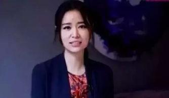 娱乐吃瓜林心如是真的吗